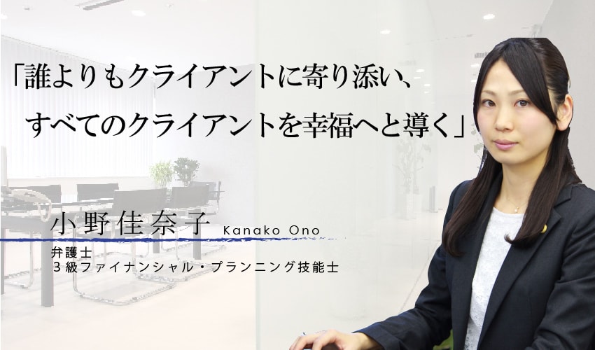 profimages_ono