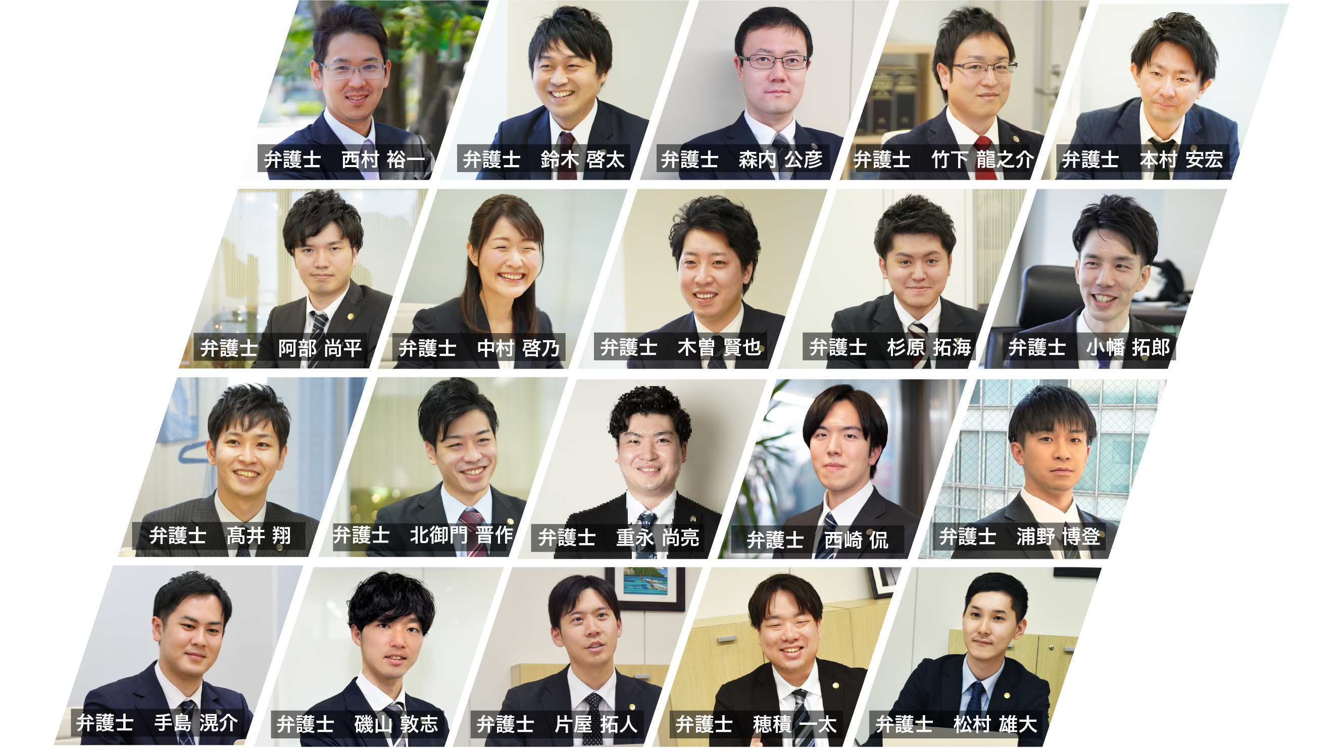 スマートフォン用の画像