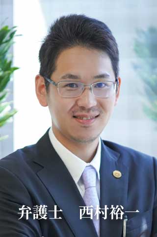 弁護士宮崎晃