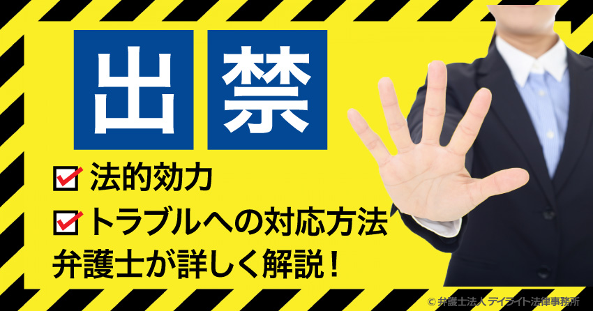 Web site image