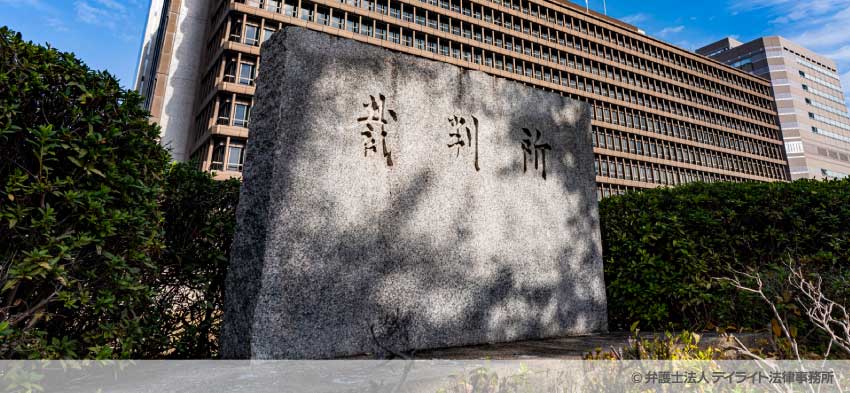 送検状況と裁判結果