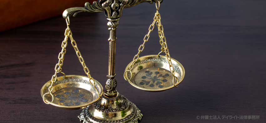 技能実習生の違反事例